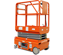 自行走剪叉高空作業(yè)平臺(tái)-迷你型