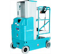 全電動(dòng)自行走雙桅高空作業(yè)平臺(tái)