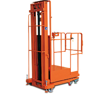 二級門架半電動高空取料車