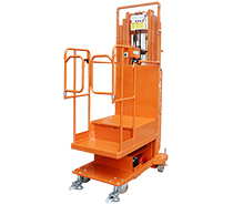 三級門架半電動高空取料車