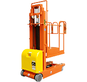 高位取貨車(chē)