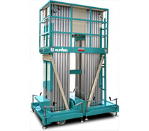 四桅柱鋁合金高空作業(yè)平臺(tái)