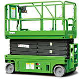 剪叉式高空作業(yè)平臺(tái)