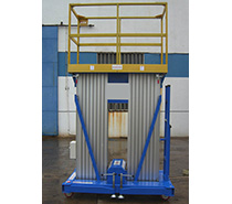 雙桅柱式絕緣高空作業(yè)平臺(tái)