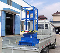 單桅柱車載式鋁合金升降平臺(tái)
