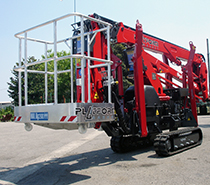 蜘蛛式高空作業(yè)車(chē)