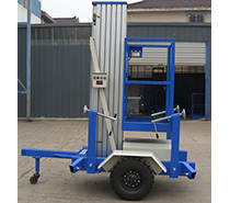 定制拖車式高空作業(yè)平臺