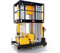 電助力桅柱式高空作業(yè)平臺-三桅