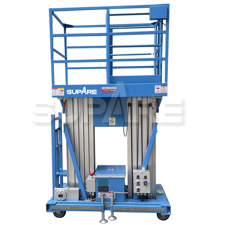 防爆移動桅柱式高空作業(yè)平臺