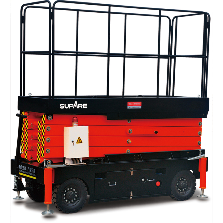 移動(dòng)剪叉式高空作業(yè)平臺(tái)-11.8米