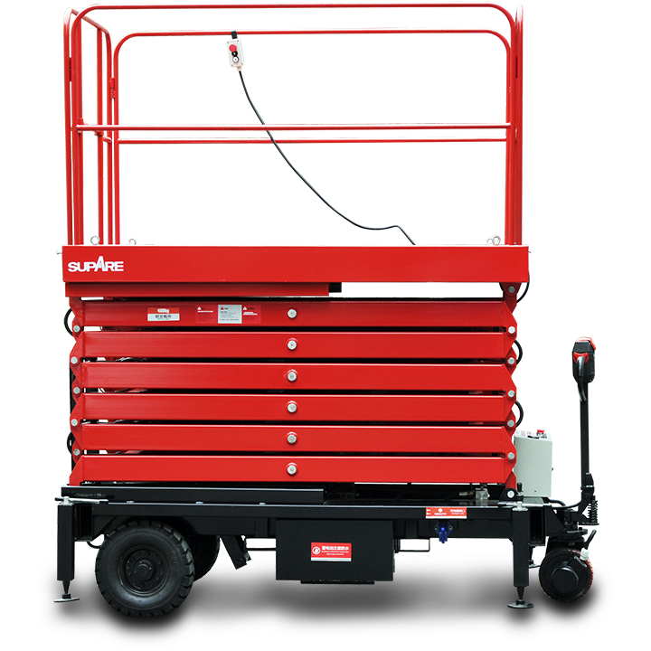 電助力剪叉式高空作業(yè)平臺(tái)-7.5米