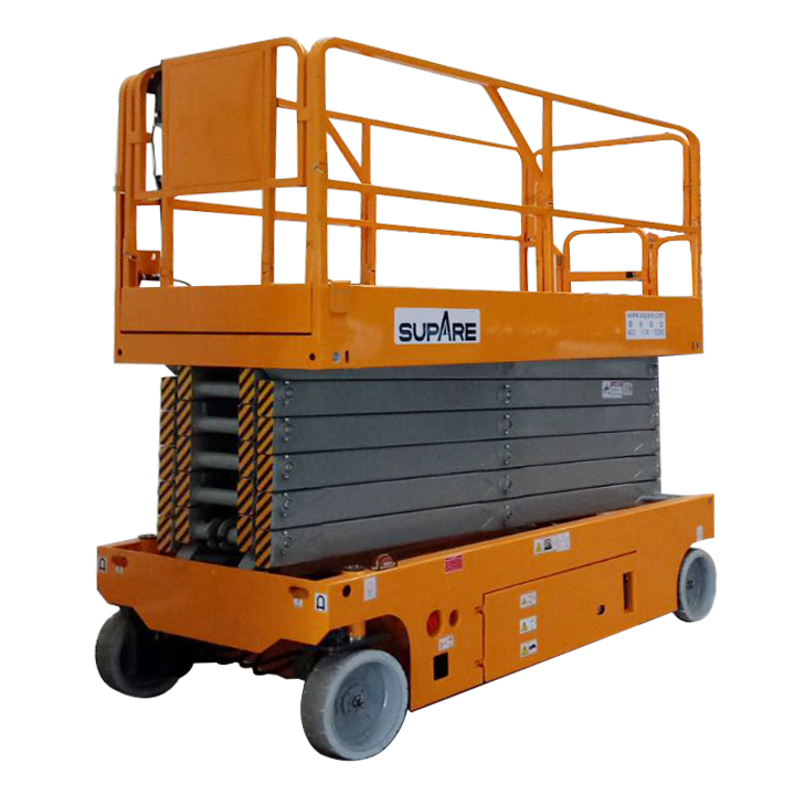 自行走剪叉式高空作業(yè)平臺(tái)-16米